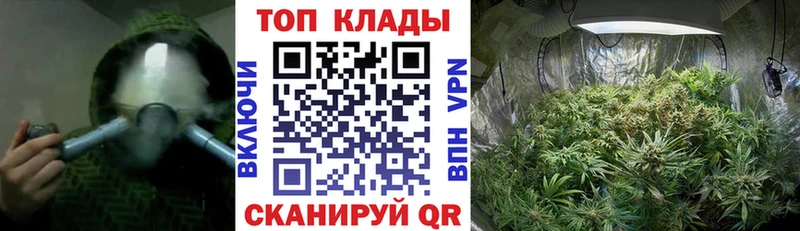 Наркошоп купить АМФЕТАМИН  Меф  СОЛЬ  МАРИХУАНА  Гашиш  КОКАИН  Ноябрьск