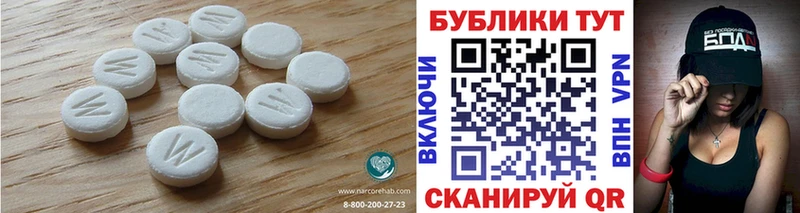 Купить где  Ноябрьск  ЭКСТАЗИ диски 