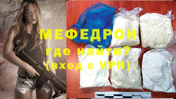 хмурый Касимов