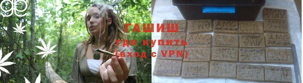 ALPHA-PVP Карталы