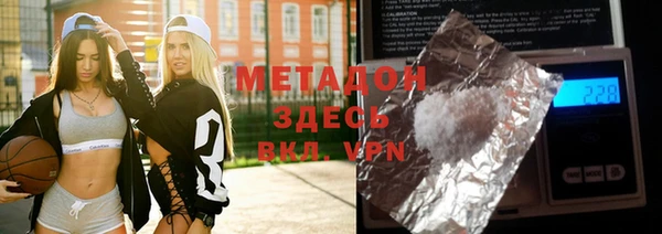 хмурый Касимов