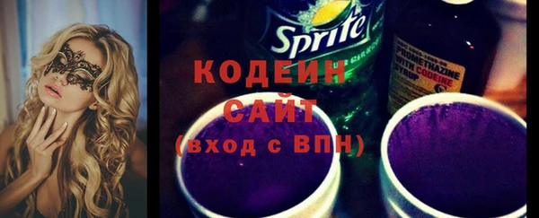 стафф Карпинск