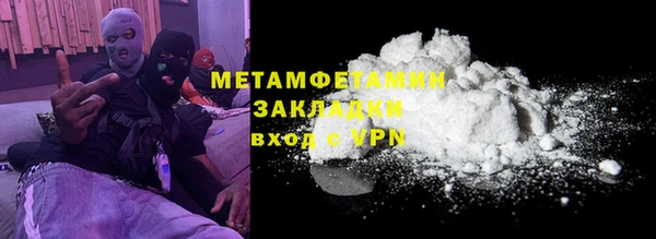 ALPHA-PVP Карталы
