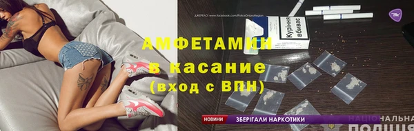 стафф Карпинск