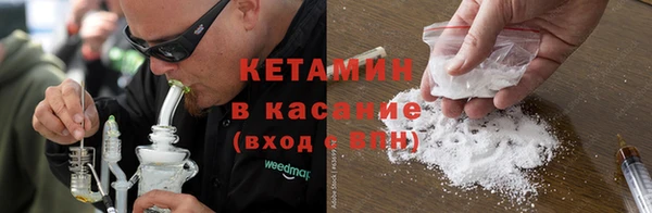 хмурый Касимов