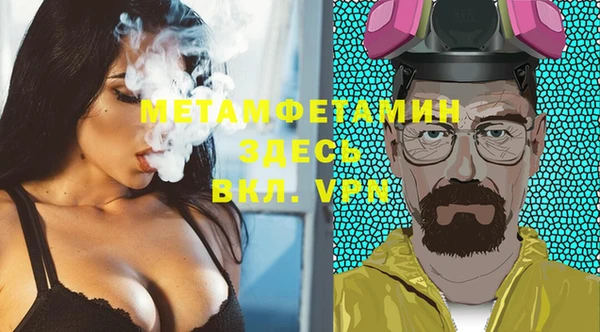 стафф Карпинск