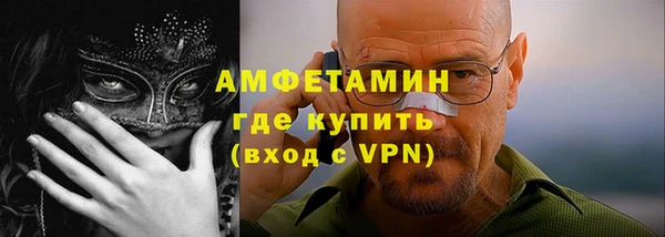 ALPHA-PVP Карталы