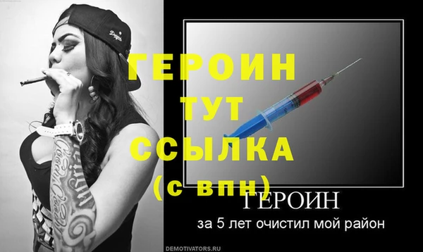 ALPHA-PVP Карталы