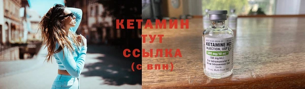 стафф Карпинск