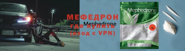 хмурый Касимов