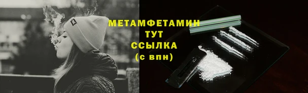 хмурый Касимов