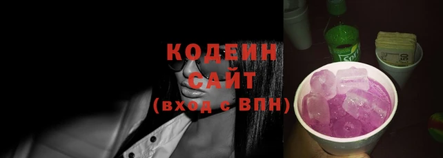 стафф Карпинск