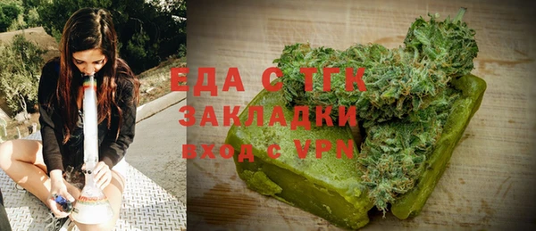 хмурый Касимов