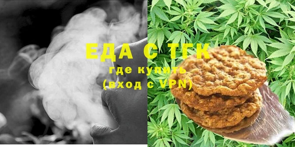 ALPHA-PVP Карталы