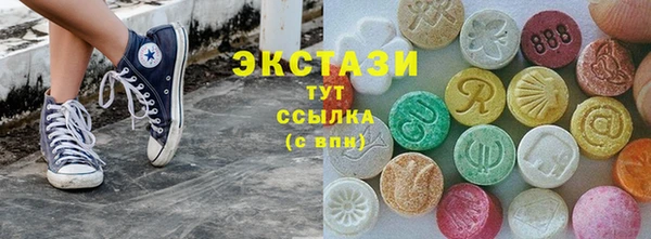 ALPHA-PVP Карталы