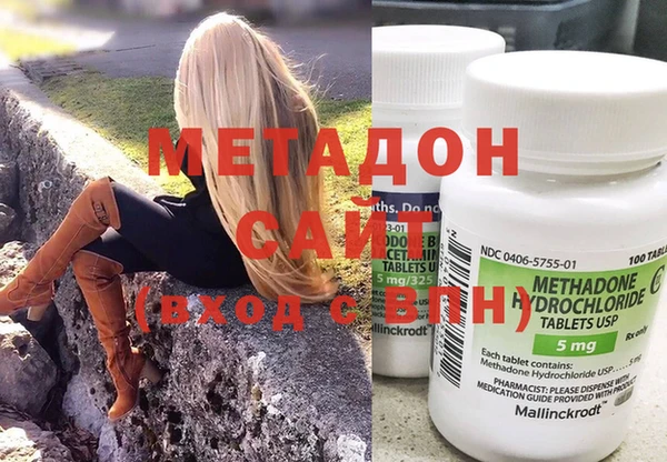 хмурый Касимов