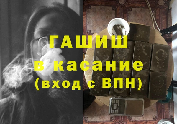 стафф Карпинск
