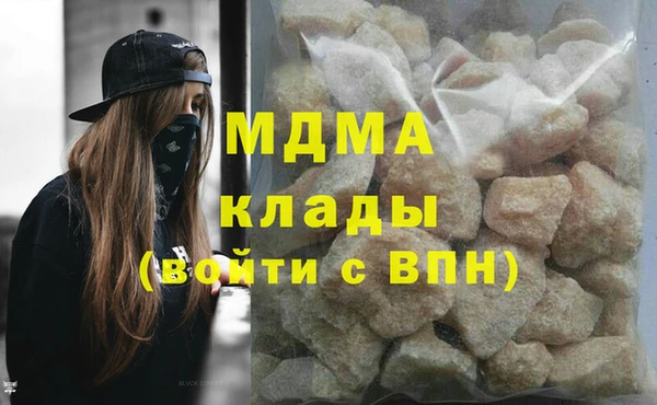 ALPHA-PVP Карталы
