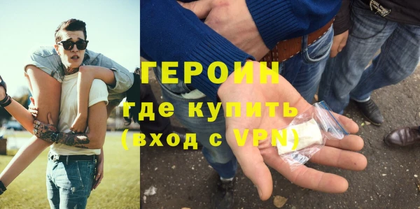 ALPHA-PVP Карталы