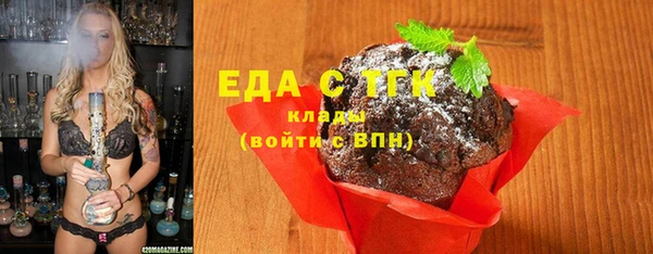 стафф Карпинск