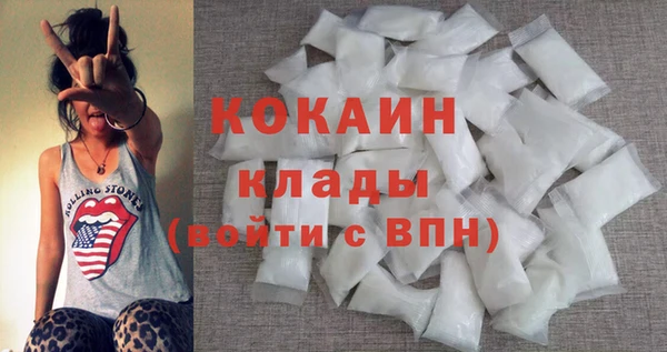 стафф Карпинск