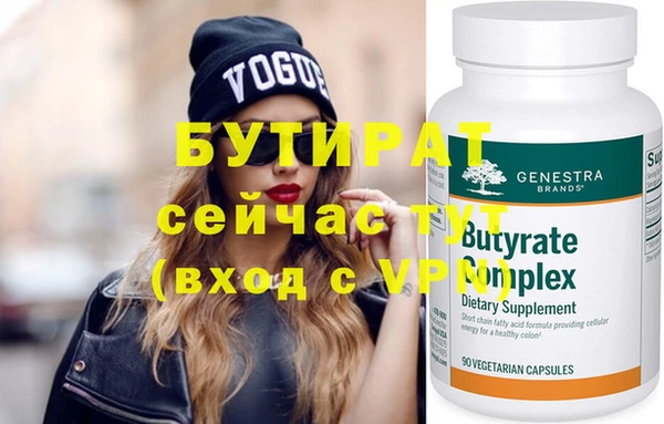 хмурый Касимов