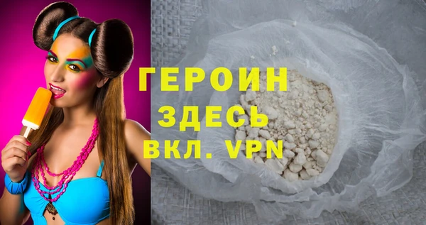 ALPHA-PVP Карталы
