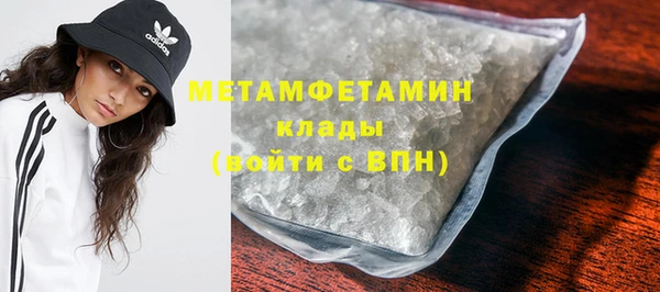 хмурый Касимов