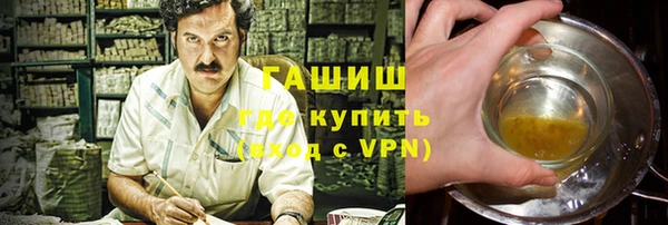 стафф Карпинск