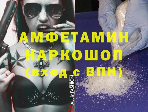 стафф Карпинск