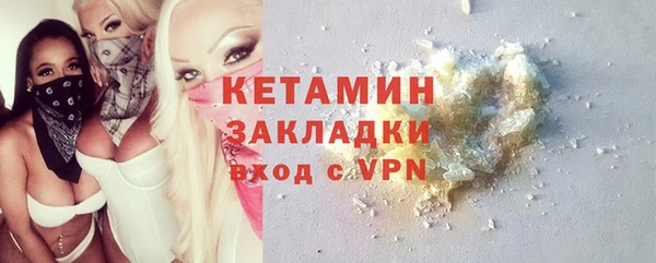 хмурый Касимов