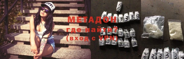 стафф Карпинск